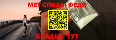 jwh Краснознаменск