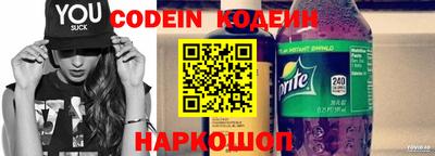 трава Краснодар
