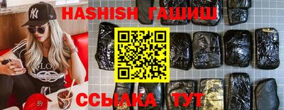jwh Краснознаменск