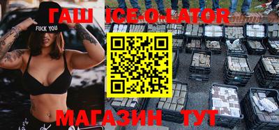 jwh Краснознаменск