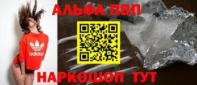 jwh Краснознаменск