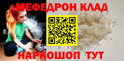 трава Краснодар