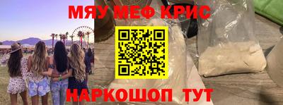 трава Краснодар