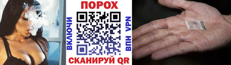 где продают наркотики  Курчалой  Метамфетамин витя 